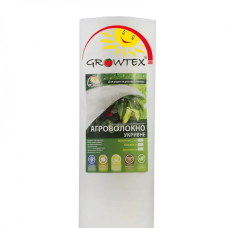 Агроволокно белой мульчирующее Growtex, 50 г/кв.м, 1,6х50 м