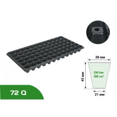 Кассеты для рассады XQ72 6*12 ячеек