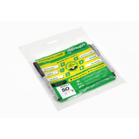 Агроволокно чёрно-белое (спанбонд) 50 г/м2, 3,2*10 м, Agreen, в пакете