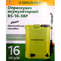 Опрыскиватель аккумуляторный BS-16-3BP