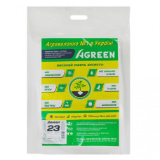 Агроволокно белое (спанбонд) 23 г/м2, 3,2*10 м, Agreen, в пакете