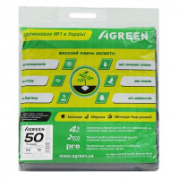 Агроволокно чорное (спанбонд) 50 г/м2, 3,2*5 м, Agreen, в пакете