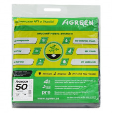Агроволокно чорное (спанбонд) 100 г/м2, 1,6*10 м, Agreen, в пакете
