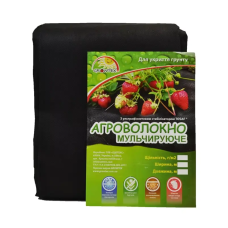 Агроволокно мульчирующее (чорное), 50 г/м2, 3,2*10 м
