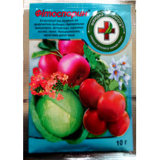 Фитоспорин с.п. (10г)