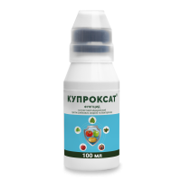 Купроксат к.с. (100 мл)