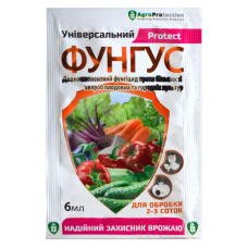 Фунгус универсальный фунгицид 6 мл