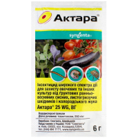 Syngenta Актара 25 WG в.г. от широкого спектра вредителей, 6 г