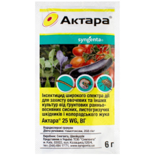 Syngenta Актара 25 WG в.г. от широкого спектра вредителей, 6 г Syngenta Актара 25 WG в.г. от широкого спектра вредителей, 6 г