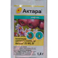 Syngenta Актара 25 WG в.г. инсектицид от широкого спектра вредителей, 1,4 г