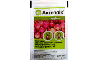 Syngenta Актеллік 500 ЕС к.э. контакто-кишечный инсектоакарицид, 6 мл