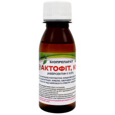Актофит, 100 мл