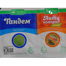 Антиколорад МАКС в.р.к. (2 мл) + Тандем (10 мл) Антиколорад МАКС в.р.к. (2 мл) + Тандем (10 мл)