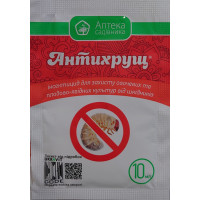 Антихрущ Аптека Садовника протравитель, 10 мл