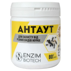 Инсектицид Антаут гранулы от муравьев, ENZIM, 80 г