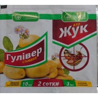 АТО "Жук" к.с. (3 мл) + Гулівер Стимул (10 мл)
