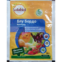 Блу Бордо в.г. (50 гр)