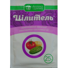 Целитель с.п. (25 г)