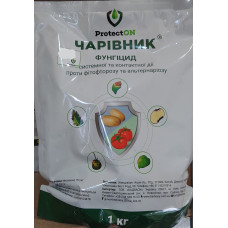 Чаривнык с.п.  (1 кг)