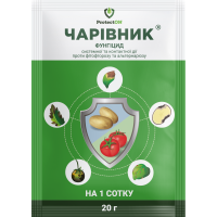 Чаривнык с.п. (20 г)