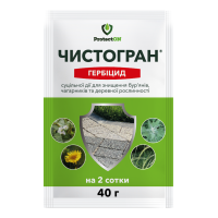 Гербицид сплошного действия Чистогран ProtectON, 40 г