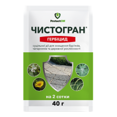 Гербицид сплошного действия Чистогран ProtectON, 40 г Гербицид сплошного действия Чистогран ProtectON, 40 г