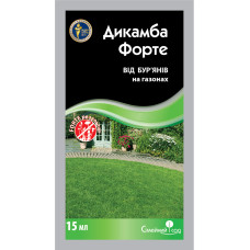 Сімейний Сад Дикамба Форте гербицид от двудольных культур, 15 мл