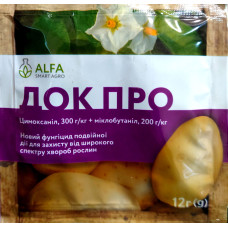 Док Про с.п. (12 г)
