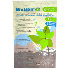 Био NPK для улучшения грунта, 1 л 