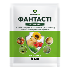 Системный фунгицид Фантасти ProtectON от альтернариоза и фитофтороза, 8 мл Системный фунгицид Фантасти ProtectON от альтернариоза и фитофтороза, 8 мл