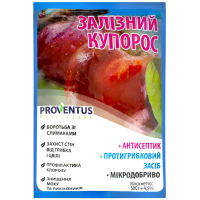 Залізний купорос Proventus,  500 г