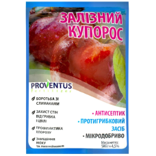 Железный купорос Proventus,  500 г
