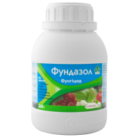 Фундазол 50% с.п., 200 г