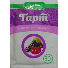 Гарт с.п. (30 гр) Гарт с.п. (30 гр)