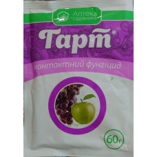 Гарт с.п. (60 гр) Гарт с.п. (60 гр)