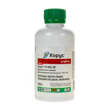 Syngenta Хорус 75 WG в.г. системный фунгицид, 100 г