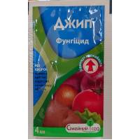 Джип к.с. (4 мл)