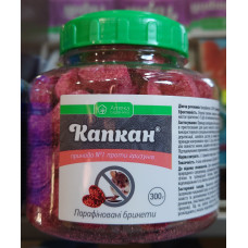 Капкан парафиновые брикеты (300 гр)