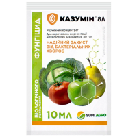 Казумін 8Л р.к., 10 мл