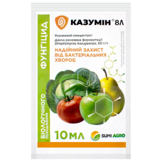 Казумин 8Л р.к., 10 мл