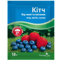 Китч, 10 г