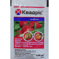 Syngenta Квадрис 250 SC к.с. системный фунгицид (6 мл)