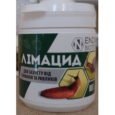 Биоинсектицид от слизней Лимацид Enzim Biotech, 80 г