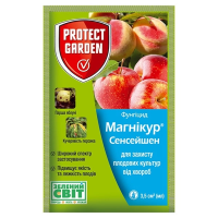 Магникур Сенсейшн 500 к.с., 3,5 мл