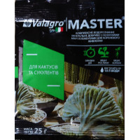 MASTER для кактусов та сукулентов (25 г)