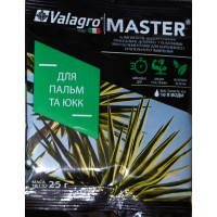 MASTER для пальм та юкк (25 г)