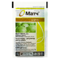 Syngenta Матч контактный инсектицид от личинок вредителей, к.э., 4 мл