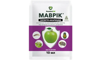 Маврик инсекто-акарицид, 10 мл
