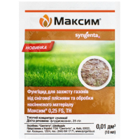 Syngenta Максим 025 FS к.с комбинированный протравитель, 10 мл