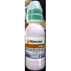 Syngenta Максим 025 FS т.к.с. комбинированный протравитель (100 мл)